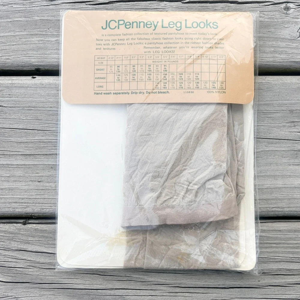 VTG‎ JCPenney Leg Looks Pantihose Oatmeal Beige Textured Nylon Long NOS